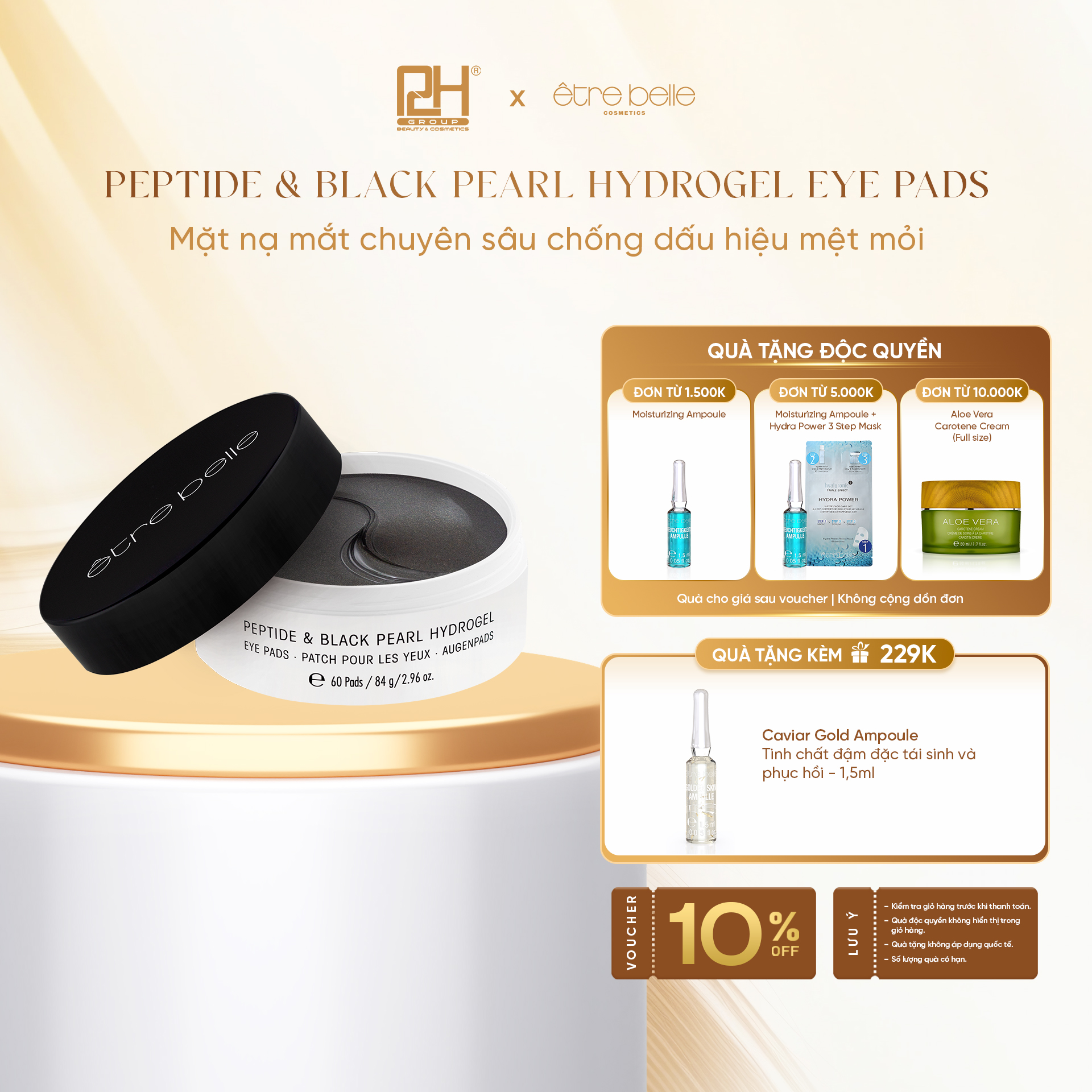 Peptide & Black Pearl Hydrogel Eye Pads